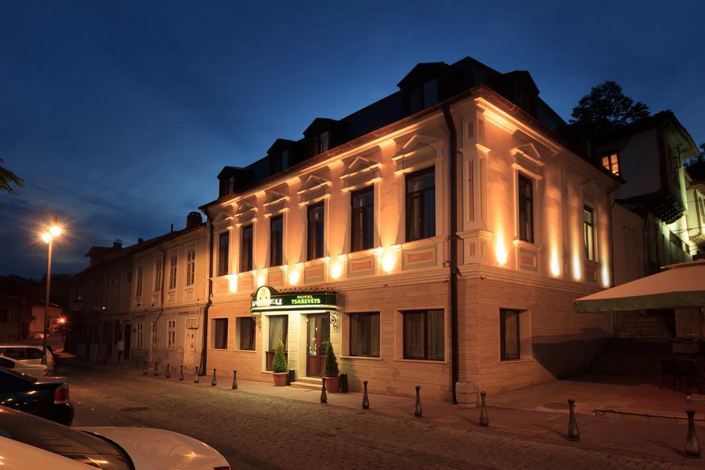 Tsarevets Boutique Hotel & Spa 大特尔诺沃 外观 照片